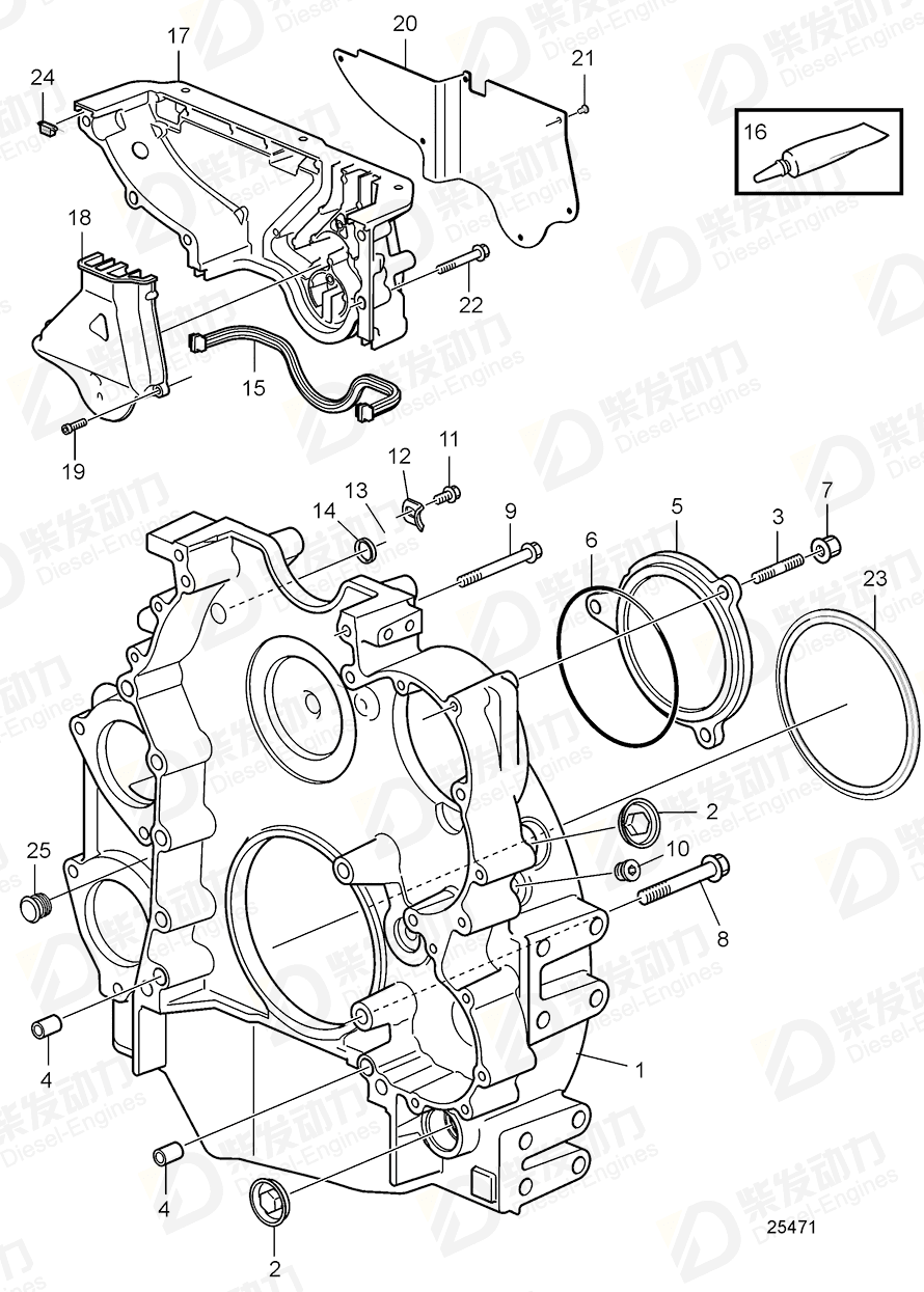 VOLVO Plastic plug 20593252 Drawing